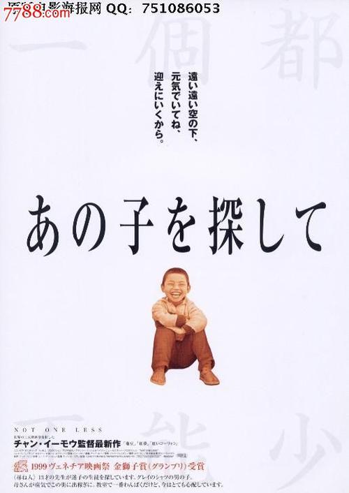 東京女子医科大学 Media diploma