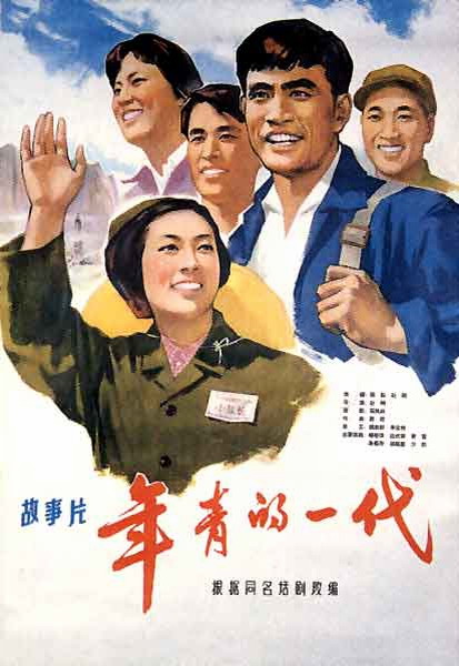 定式公证书2011版译文本